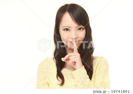内緒にする女性 内緒にする女性 19741801