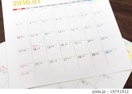 カレンダー カレンダー 19741912