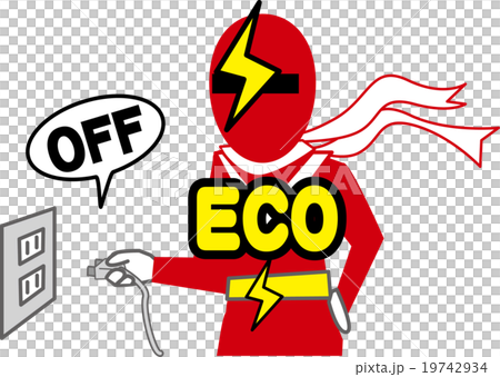 Hero Eco Hero Eco 19742934