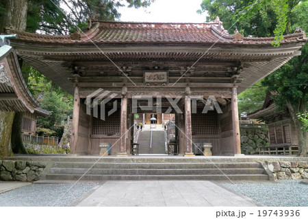 四国霊場第43番札所「明石寺」仁王門 四国霊場第43番札所「明石寺」仁王門 19743936