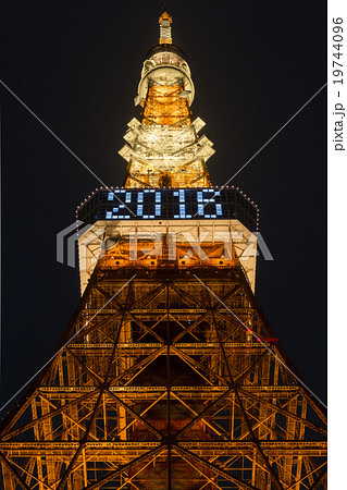東京タワー2016(縦・HDR)_b 19744096