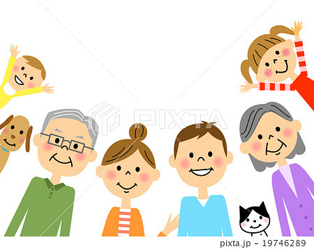 新鮮な家族 笑顔 イラスト フリー かわいいディズニー画像