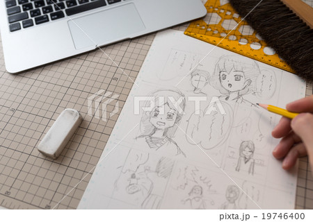 まんが（オリジナル漫画） 19746400
