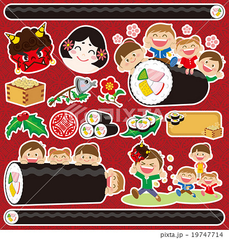 節分アイコン 節分アイコン 19747714