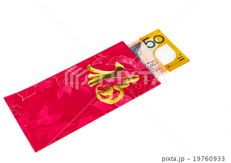 Red packet with Australian Dollar currency notes Red packet with Australian Dollar currency notes 19760933