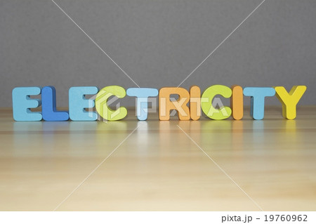電力 電力 19760962