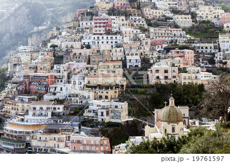 Residential buildings on hill 19761597