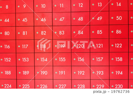Rows of red post office boxes. Rows of red post office boxes. 19762736