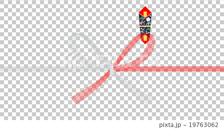 Watering and Noshi 19763062