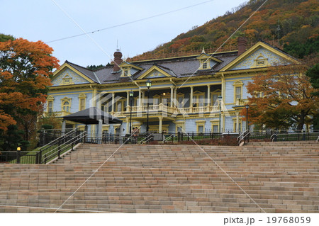 旧函館区公会堂 19768059