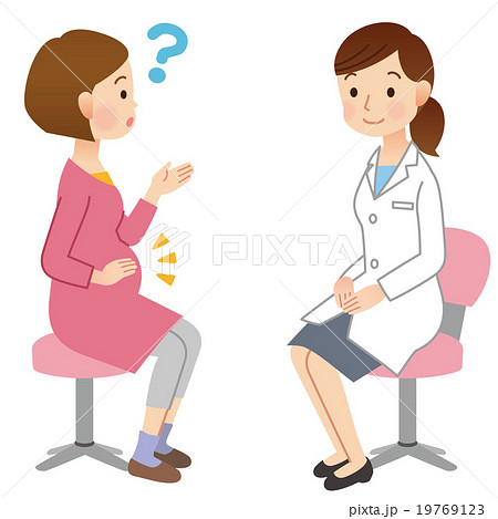 妊婦検診 医療 妊娠 女性 疑問 妊婦検診 医療 妊娠 女性 疑問 19769123