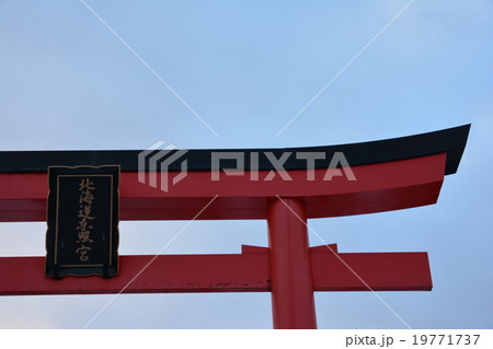 鳥居 19771737