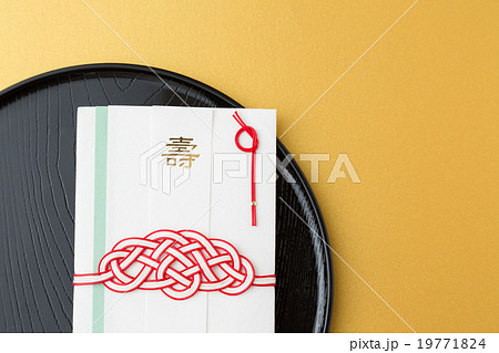 お祝イメージ 19771824