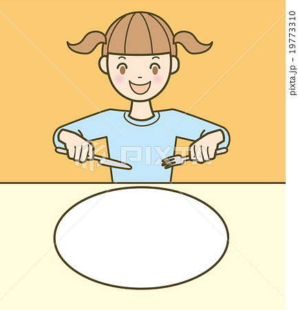 女の子 食事のイラスト素材