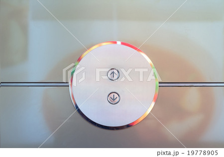 Elevator Button up and down direction 19778905
