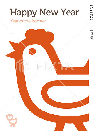 酉年 年賀状イラストのイラスト素材