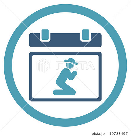 Pray Date Icon 19783497