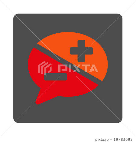 Arguments Rounded Square Button Arguments Rounded Square Button 19783695