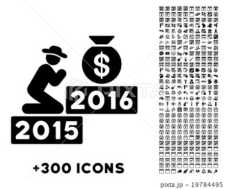 Pray For Money 2016 Icon 19784495