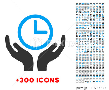 Clock Maintenance Icon 19784653
