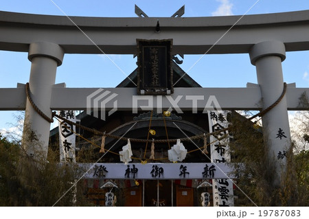 ハワイ出雲大社 19787083