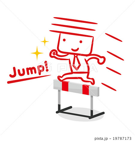 ビジネスマン ハードル ビジネスマン ハードル 19787173