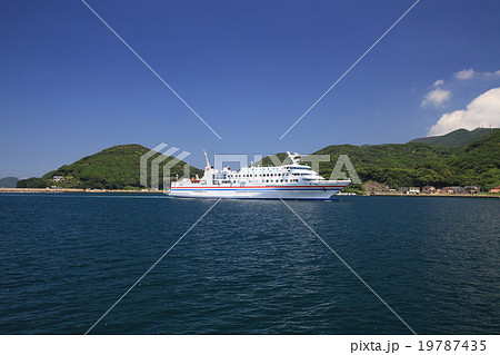 太古　フェリー　1 19787435
