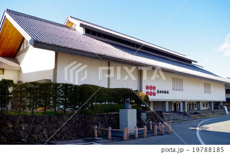 真田宝物館 19788185