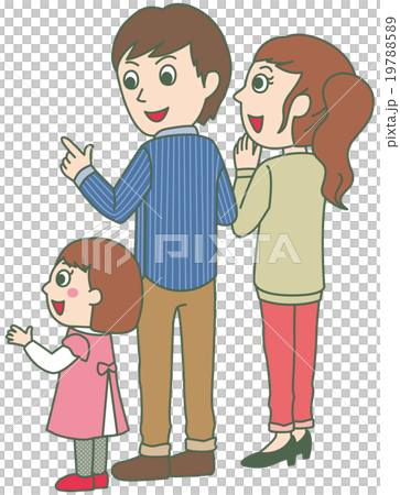 親子で見学のイラスト素材 1975