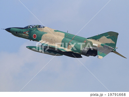 航空自衛隊　戦闘機　離陸　RF-4E 19791668