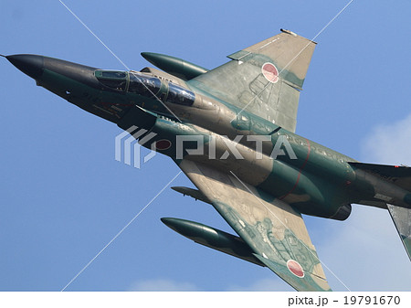 航空自衛隊　戦闘機　ひねり　RF-4E 19791670