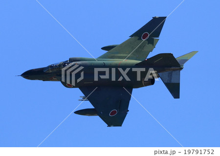 航空自衛隊 戦闘機 ひねり RF-4EJ 航空自衛隊 戦闘機 ひねり RF-4EJ 19791752