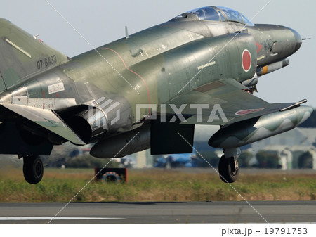 航空自衛隊 戦闘機 着陸 RF-4EJ 航空自衛隊 戦闘機 着陸 RF-4EJ 19791753