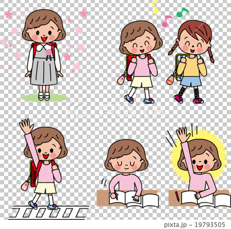 祝賀新一年級學生! 祝賀新一年級學生! 19793505