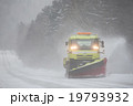 国道除雪中 19793932