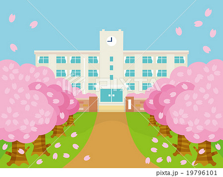 桜並木と春の校舎バリエーションdのイラスト素材