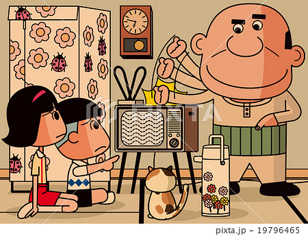 昭和の光景 昭和時代のテレビの直し方 のイラスト素材