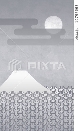 縦_富士山と月と雲（霞）_27 19797663