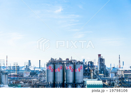 【神奈川県】京浜工業地帯 19798106