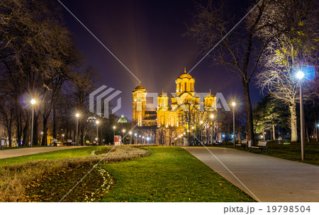 View of St. Mark Church from Tasmajdan Park 19798504