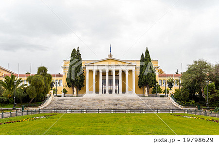 The Zappeion Hall in Athens - Greece 19798629