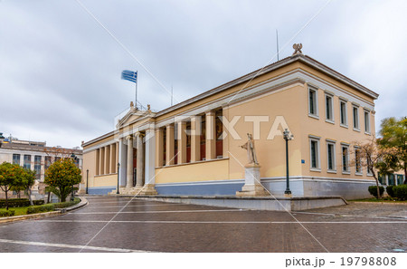 National and Kapodistrian University of Athens 19798808