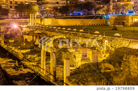 Roman Forum, Ancient Greek Agora in Thessaloniki 19798809