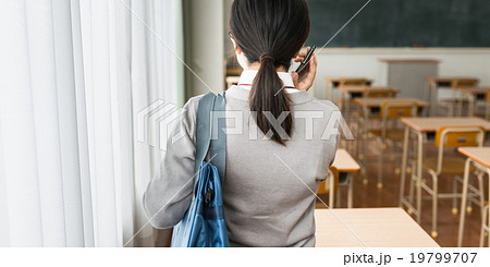 学校イメージ 19799707