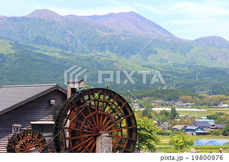 南阿蘇村　水車小屋がある風景 19800976