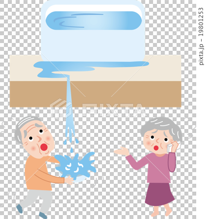 Upper floor baths Water leaks troubled trouble Ceiling panicked 19801253