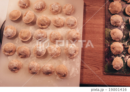 Russian dumplings made by hands are preparing for Russian dumplings made by hands are preparing for 19801416