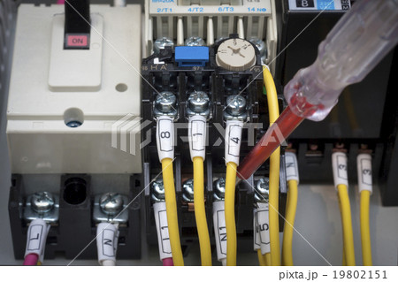 Verify electric component Verify electric component 19802151