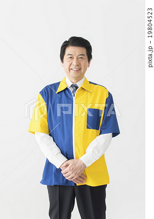 【レア!!】ampm コンビニ 制服 ユニフォーム Mサイズ アルバイト レア!!】ampm コンビニ 制服 ユニフォーム Mサイズ アルバイト - メルカリ