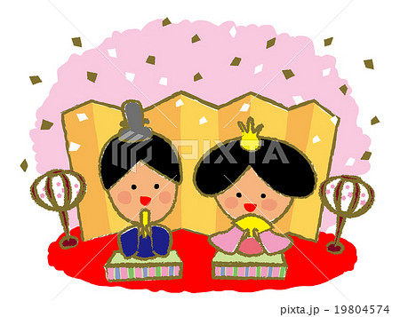 おひさなま 19804574